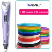 3D-ручка Myriwell RP-100B с LCD дисплеем (фиолетовая) + 120 метров ABS пластик + трафареты 5 шт
