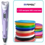 3D-ручка Myriwell RP-100B с LCD дисплеем (фиолетовая) + 120 метров ABS пластик + трафареты 5 шт - фото