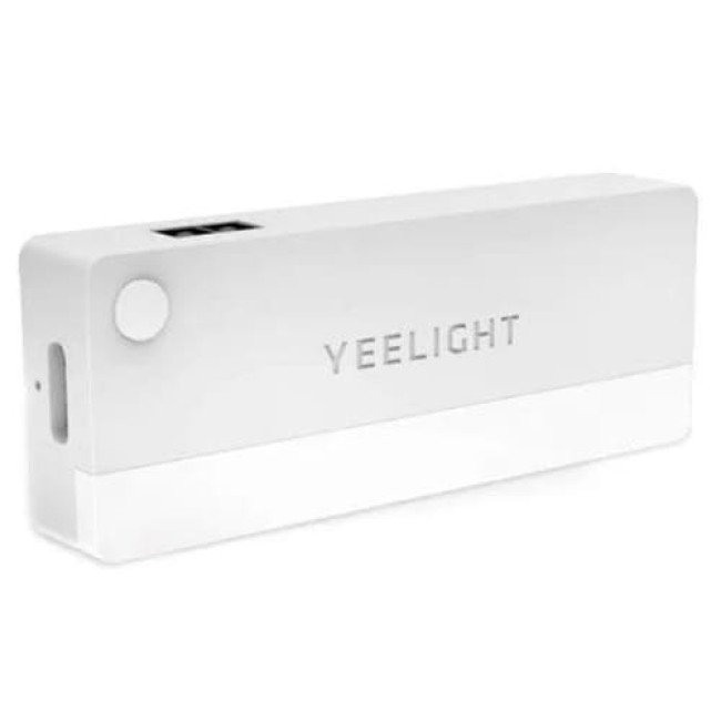 Беспроводной светильник для мебели Yeelight Sensor Drawer Light YLCTD001 4 шт. (Глобальная версия) Белый