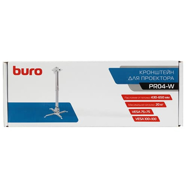 Кронштейн для проектора Buro PR04-W Белый