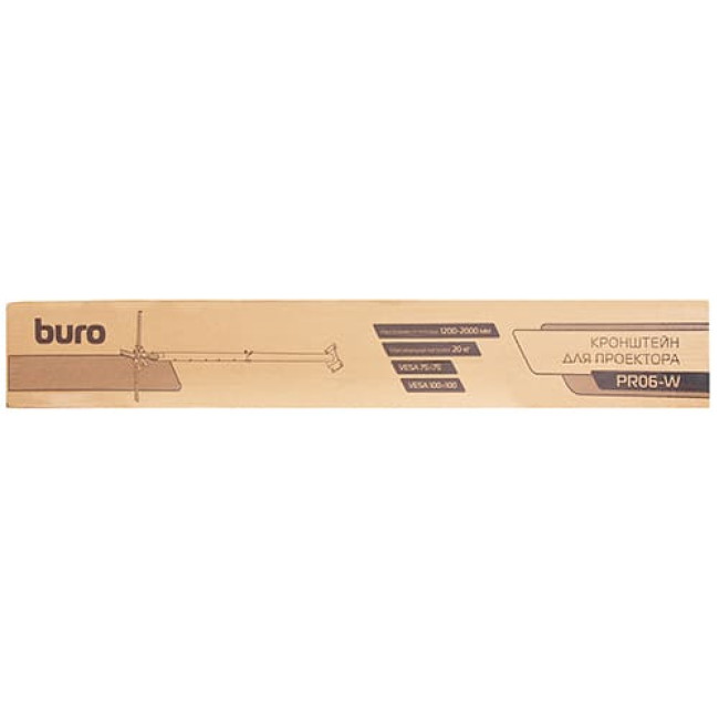 Кронштейн для проектора Buro PR06-W Белый