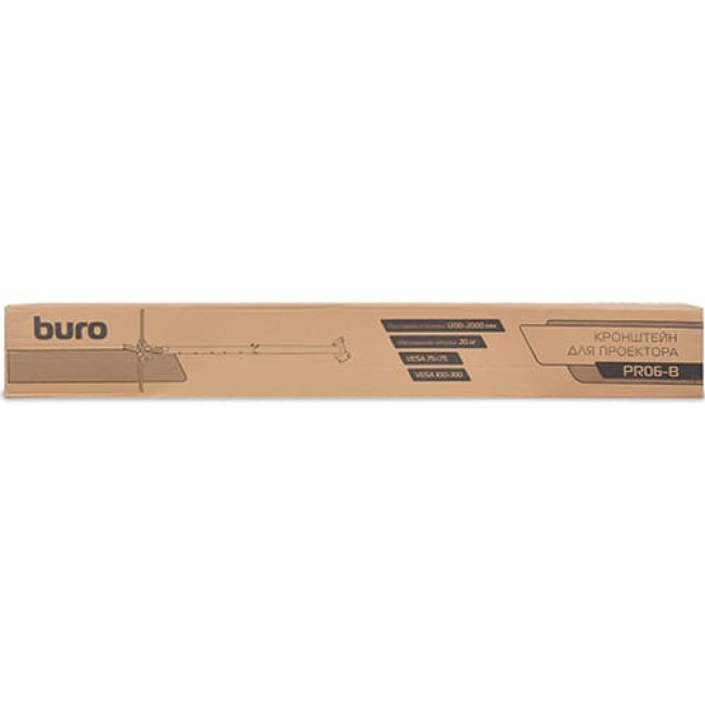 Кронштейн для проектора Buro PR06-B Черный