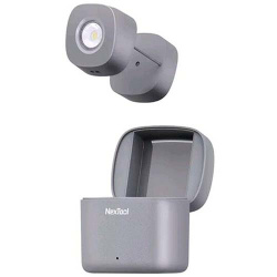 Налобный фонарь NexTool Highlights Night Travel Headlight NE20107 (Серый) - фото