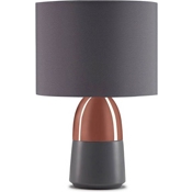 Прикроватная лампа Oudengjiang Bedside Touch Table Lamp (Серый) - фото