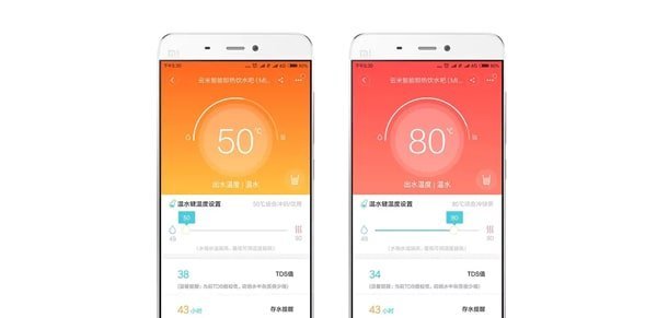 Термопот Xiaomi Viomi Smart Instant Hot Water Dispenser 4L (Белый)  - 6