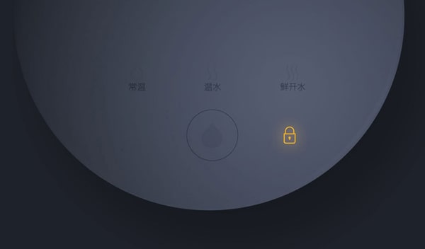 Термопот Xiaomi Viomi Smart Instant Hot Water Dispenser 4L (Белый)  - 9