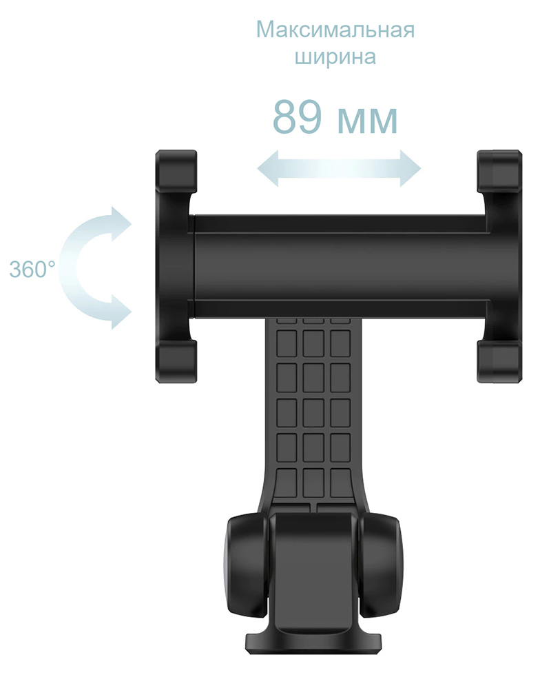 Монопод-трипод Xiaomi Mi Bluetooth Bracket Selfie Stick Zoom XMZPG05YM (BHR4972CN) - 5