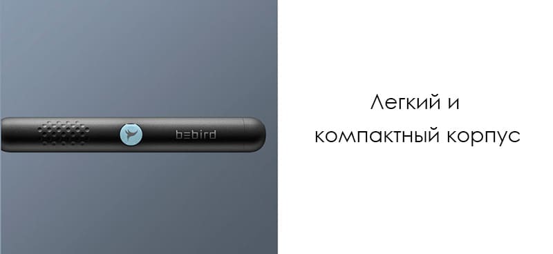 Умная ушная палочка Xiaomi Bebird Smart Visual Spoon Ear Stick R1 Белый - 14