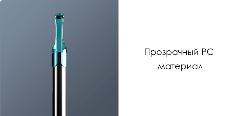 Умная ушная палочка Xiaomi Bebird Smart Visual Spoon Ear Stick R1 Белый - 10