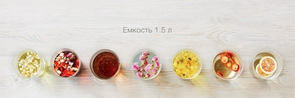 Чайник Xiaomi Mi Electric Kettle SKV4035GL (европейская вилка) - 2