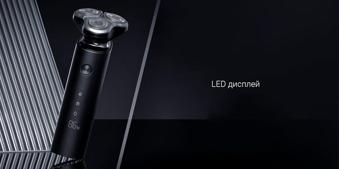 Электробритва Xiaomi Mi Electric Shaver S500C (Черный)  - 6