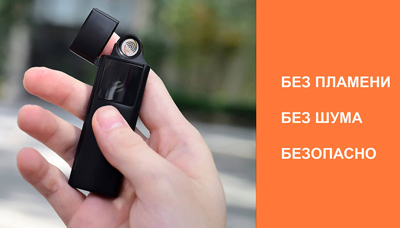 Электронная зажигалка Xiaomi Beebest Rechargeable Lighter (Черный) - 3