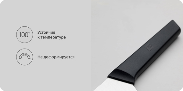Набор ножей Xiaomi Huo Hou Fire Kitchen Steel Knife Set с подставкой (6 предметов) - Рисунок 3 Набор ножей Xiaomi Huo Hou Fire Kitchen Steel Knife Set с подставкой (6 предметов) - Рисунок 3