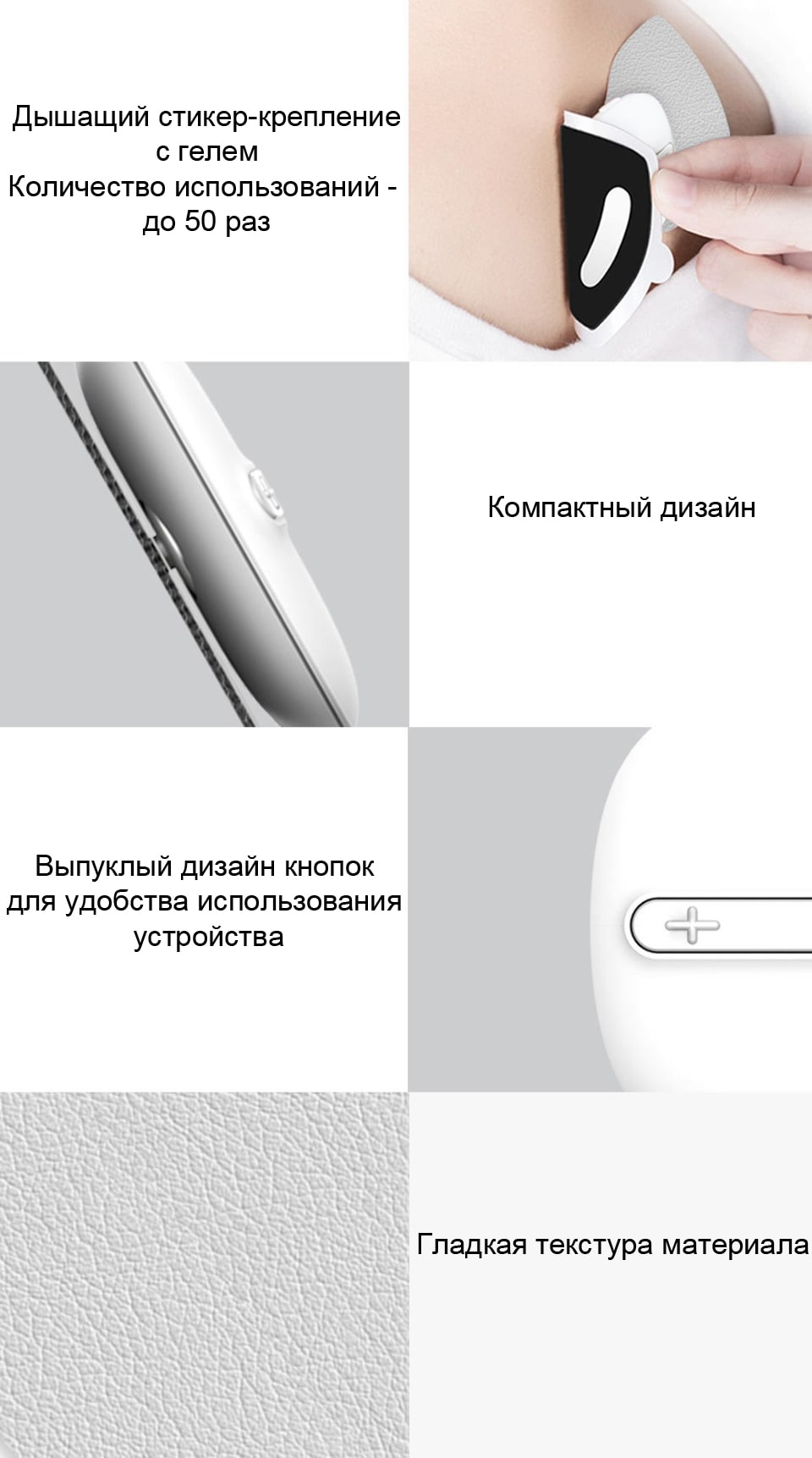 Массажер электростимулятор Xiaomi LeFan Magic Touch Xiamen Leravan (LR-H006) - Рисунок 5 Массажер электростимулятор Xiaomi LeFan Magic Touch Xiamen Leravan (LR-H006) - Рисунок 5