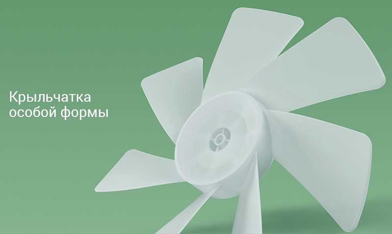 Напольный вентилятор Xiaomi Mijia DC Inverter Floor Fan 1X  (BPLDS01DM)   - Рисунок 6
