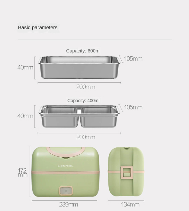 Ланч-бокс с подогревом Xiaomi Liven Fun Portable Cooking Electric Lunch Box (FH-18) Зеленый  - 5