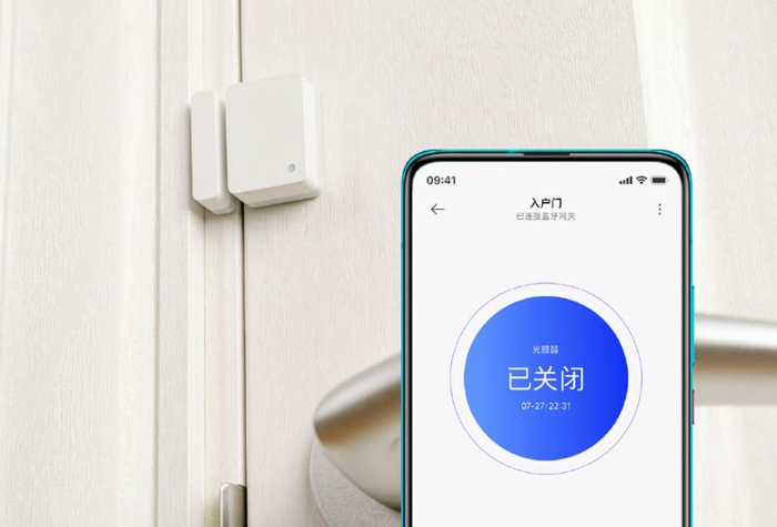 Датчик открытия дверей и окон Xiaomi Mi Door Window Sensor 2 (MCCGQ02HL) - 2