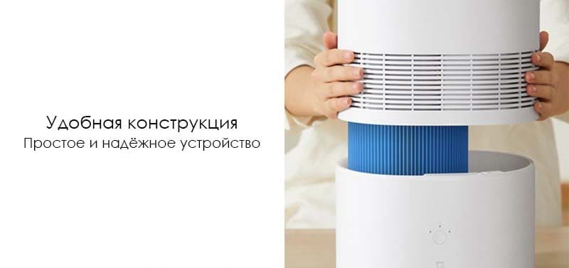 Увлажнитель воздуха Xiaomi Mijia Pure Smart Humidifier CJSJSQ01DY Белый - 11