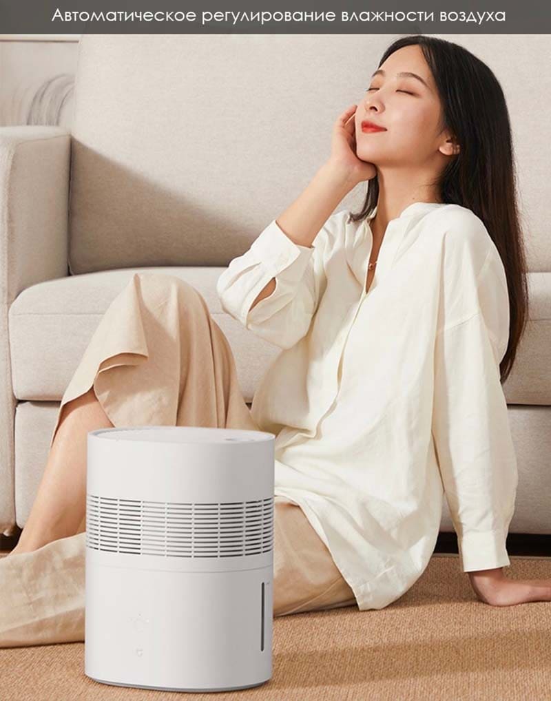 Увлажнитель воздуха Xiaomi Mijia Pure Smart Humidifier CJSJSQ01DY Белый - 3