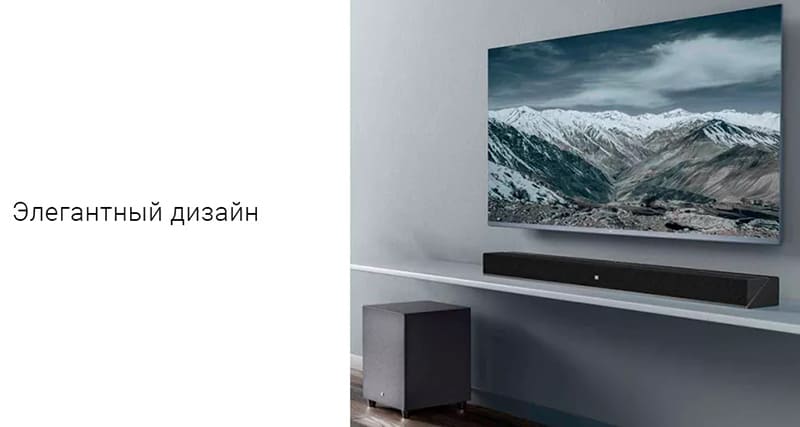 Саундбар Xiaomi Mi TV Speaker Theater Edition (Черный) - 7