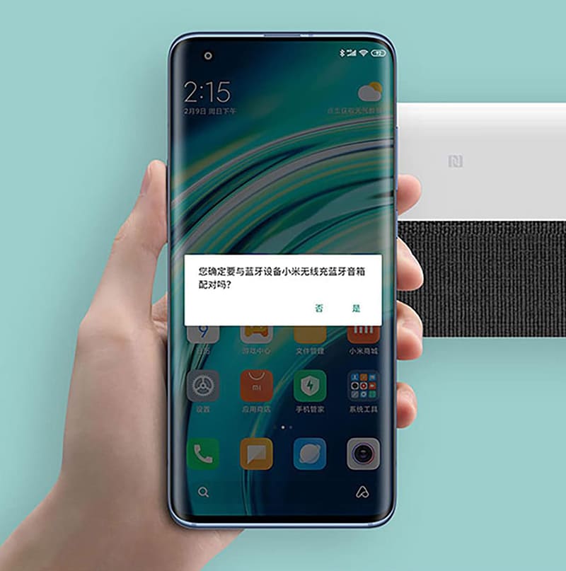 Портативная колонка Xiaomi Wireless Charger Bluetooth Speaker с поддержкой беспроводной зарядки (Белый)  - 4