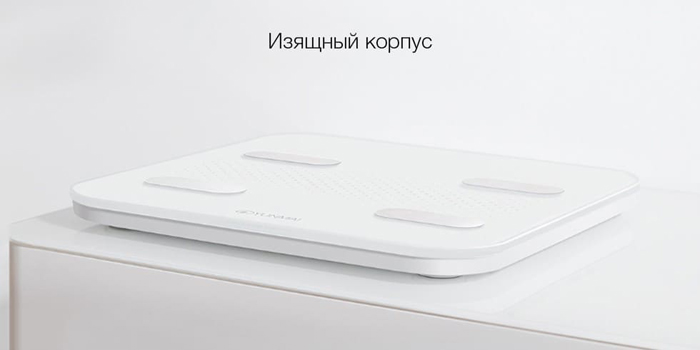 Умные весы Xiaomi Yunmai Smart Body Fat Scale Color 2 (Белый) - Рисунок 5