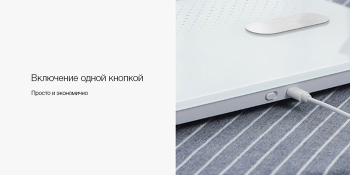 Умные весы Xiaomi Yunmai Smart Body Fat Scale Color 2 (Белый) - Рисунок 8