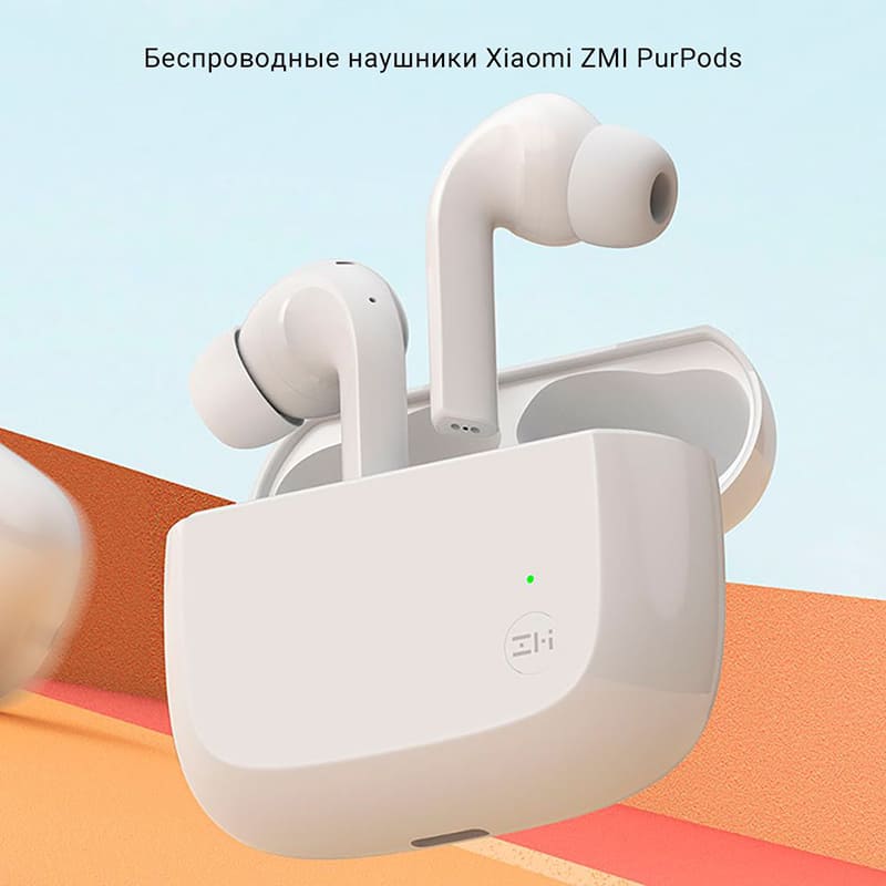 Беспроводные наушники Xiaomi ZMI PurPods (TW101ZM) Белый - 1