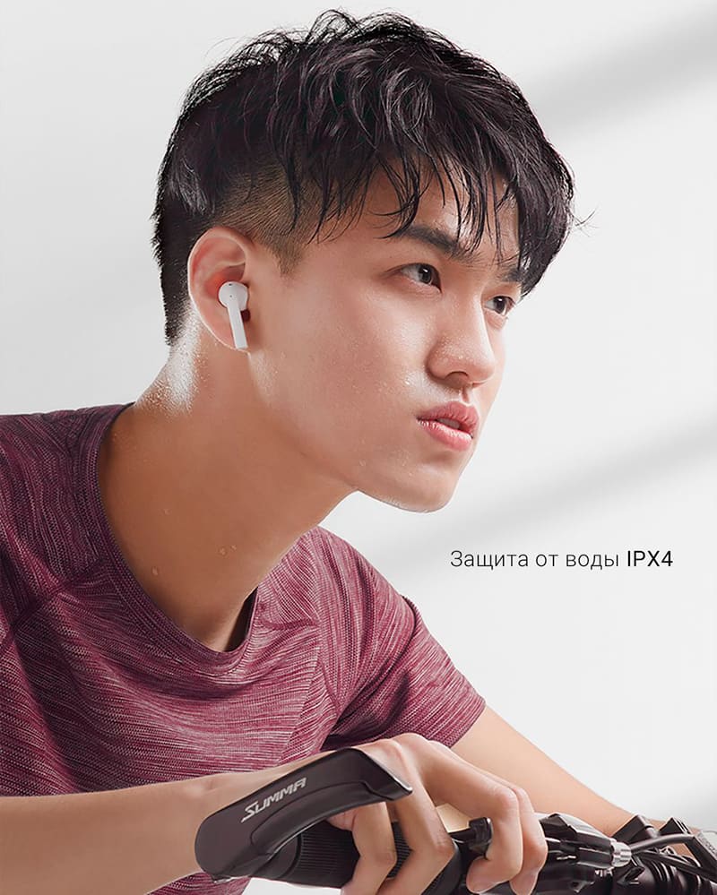 Беспроводные наушники Xiaomi ZMI PurPods (TW101ZM) Белый - 4