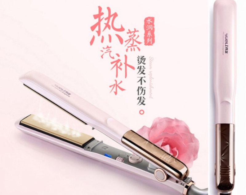 Выпрямитель для волос Yueli Hot Steam Straightener (HS-507) Светло-розовый - 1