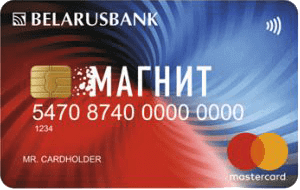 card_magnit