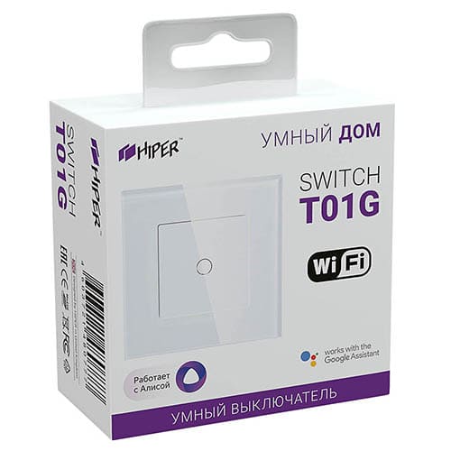 Умный встраиваемый Wi-Fi выключатель HIPER IoT Switch T01G