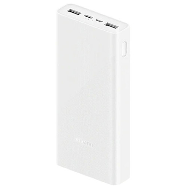 Аккумулятор внешний Xiaomi Power Bank 22,5 Вт 20000mAh (PB2022ZM) (Международная версия) Белый