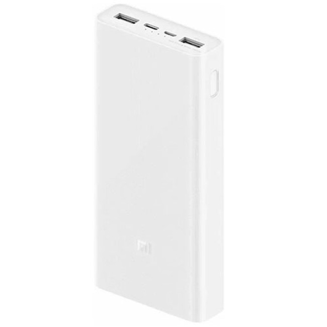 Аккумулятор внешний Xiaomi Power Bank 22,5 Вт 20000mAh (PB2022ZM) (Международная версия) Белый