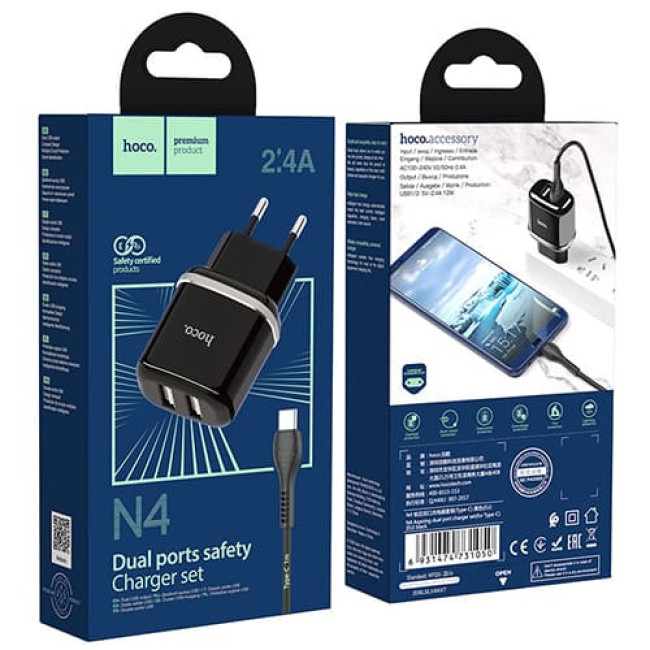 Зарядное устройство Hoco N4 Aspiring 2 USB 2.4A + Type-C кабель (Черный)