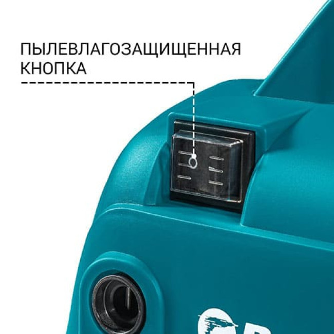 Мойка высокого давления Bort BHR-1600-Compact Мойка высокого давления Bort BHR-1600-Compact