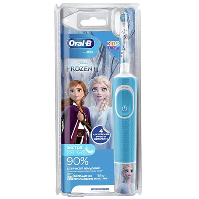 Электрическая детская зубная щетка Oral-B Vitality Kids Frozen D100.413.2K 