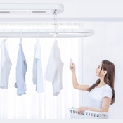 Электросушилка для белья Xiaomi Aqara Smart Washing Machine (Белый) - фото