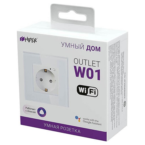 Умная встраиваемая Wi-Fi розетка HIPER IoT Outlet W01