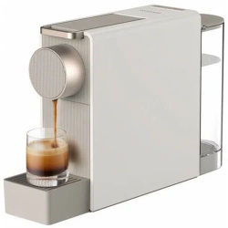 Кофемашина Scishare Capsule Coffee Machine Mini S1201 Золотой - фото