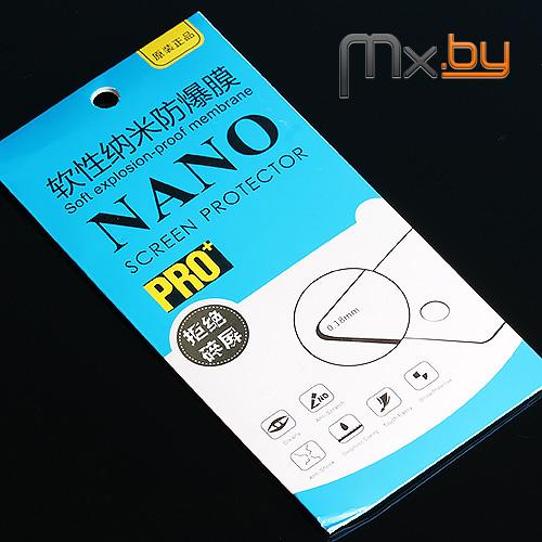 Бронированная защитная пленка  для Samsung Galaxy A3 2016 Nano Pro