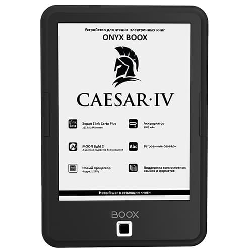 Электронная книга Onyx BOOX Caesar 4 Черный
