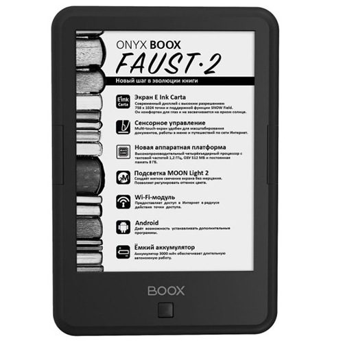 Электронная книга Onyx BOOX Faust 2 Черный