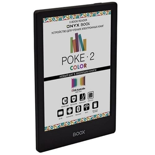 Электронная книга Onyx BOOX Poke 2 Color Черный