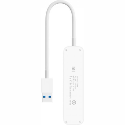 ᐅ Kupit Usb Hab Xiaomi Hub Usb 3 0 4 Ports Xmfxq01qm Belyj Ceny V Minske V Internet Magazine