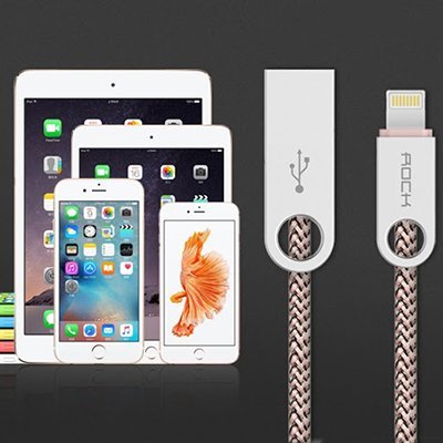 USB кабель Lightning Rock Cobblestone для iPhone, iPad, iPod для зарядки и синхронизации 1 метр в оплетке (бежевый) 
