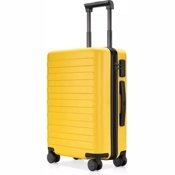 Чемодан RunMi 90 Fun Seven Bar Business Suitcase 20 (Желтый) - фото