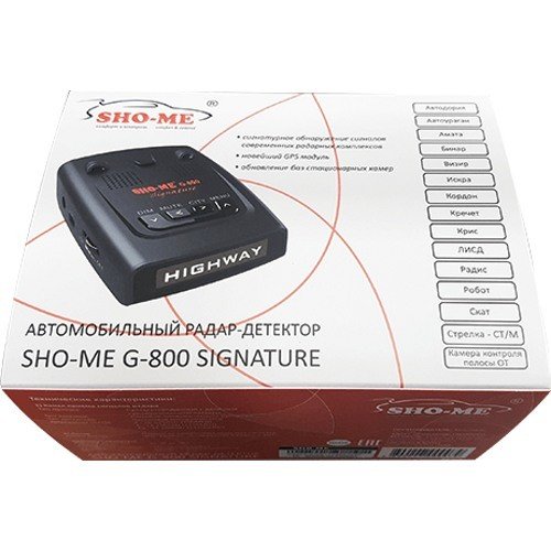 Радар-детектор Sho-Me G-800 Signature