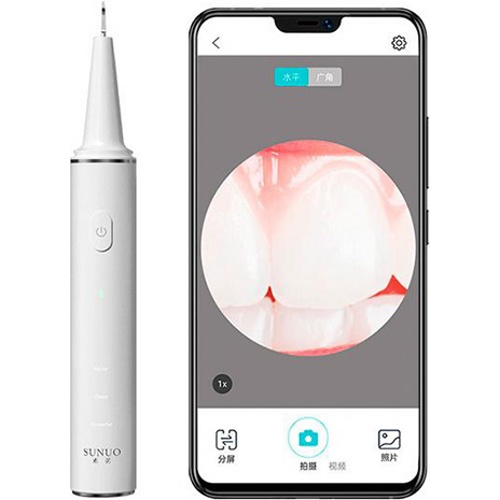 Прибор для удаления зубного камня Sunuo T11 Pro (Белый)