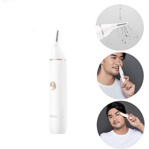 Триммер для носа и ушей Soocas Nose Hair Trimmer N1 (Белый)